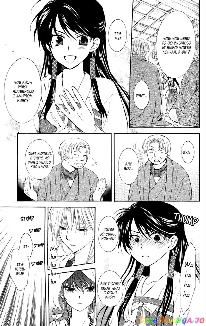 Yona of the Dawn Chapter 88 image 23_optimized